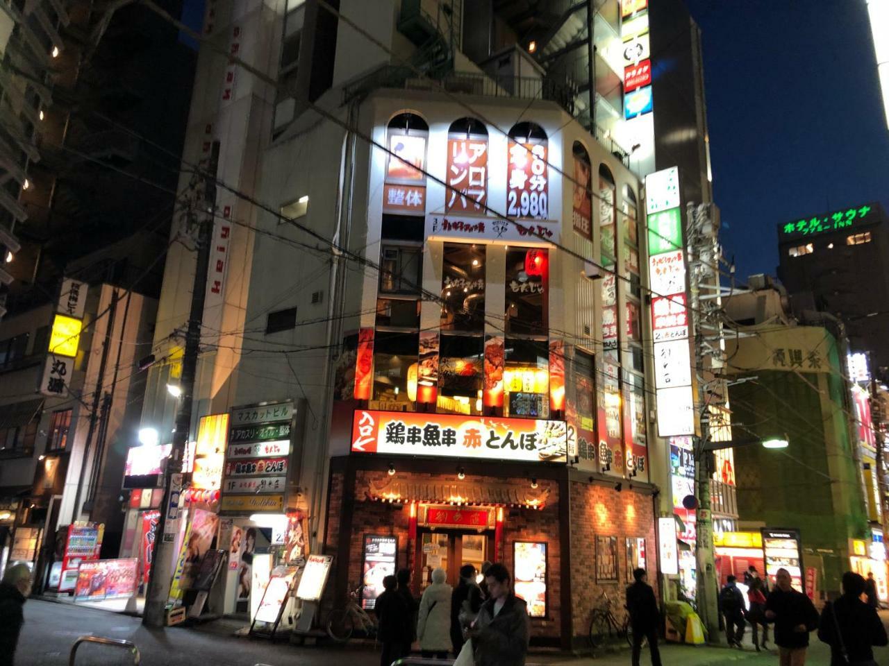 Апартаменты リブシティ錦糸町参番館上層階眺望良好北欧ルーム, Akihabara 6Mins, Tokyo 8 Mins, Direct To Narita Airport 成田空港直達 Экстерьер фото